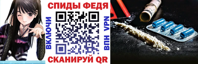 Купить  Зеленогорск  Amphetamine 98% 