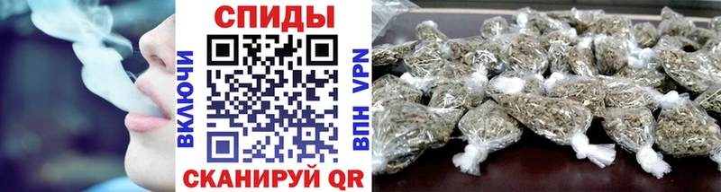 Купить закладки  Зеленогорск  БУТИРАТ BDO 33% 