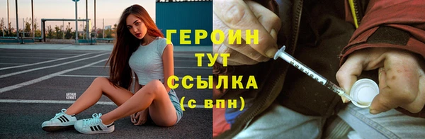 крисы Каменка