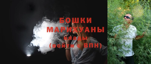 соль курить ск Киренск