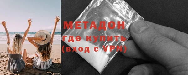молекула духа Касимов