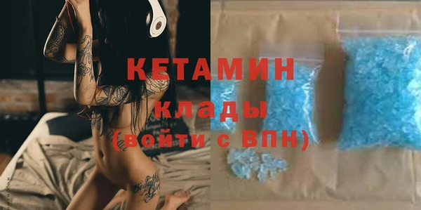 марки nbome Карталы
