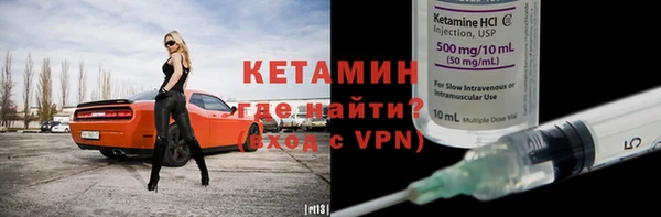 Альфа ПВП Кинешма