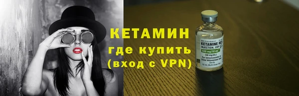марки nbome Карталы