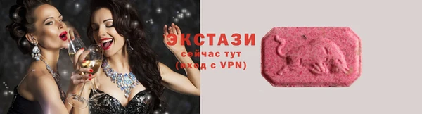 марки nbome Карталы