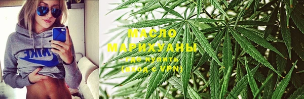 МДМА Каменногорск