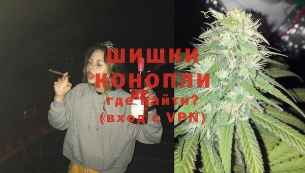 соль курить ск Киренск