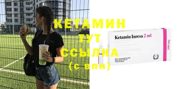 Альфа ПВП Кинешма