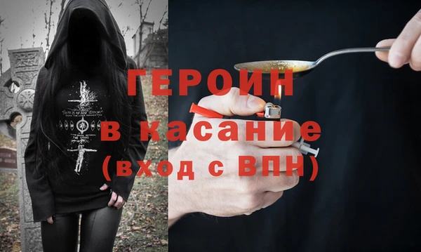 соль курить ск Киренск